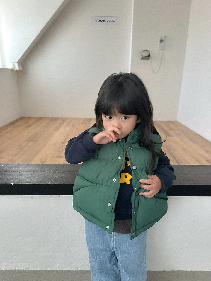 Vivid Padded Vest by Digreen for Child - view 4