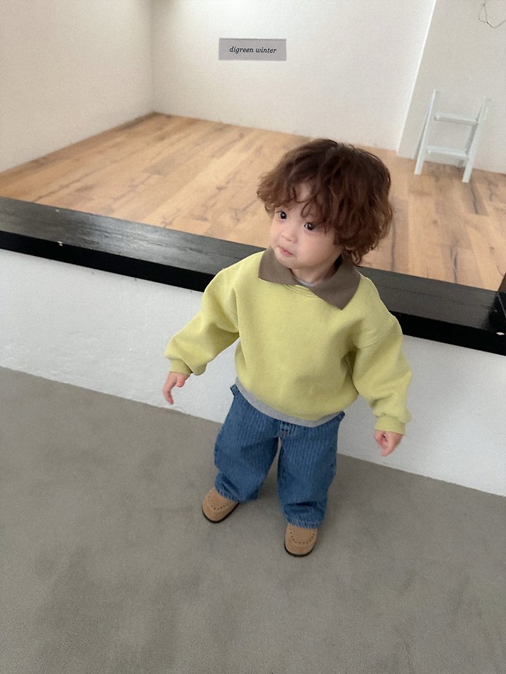 Joyful Sweatshirt by Digreen for Child - view 10