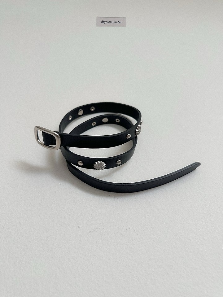Parts Belt by Digreen for Child - view 1