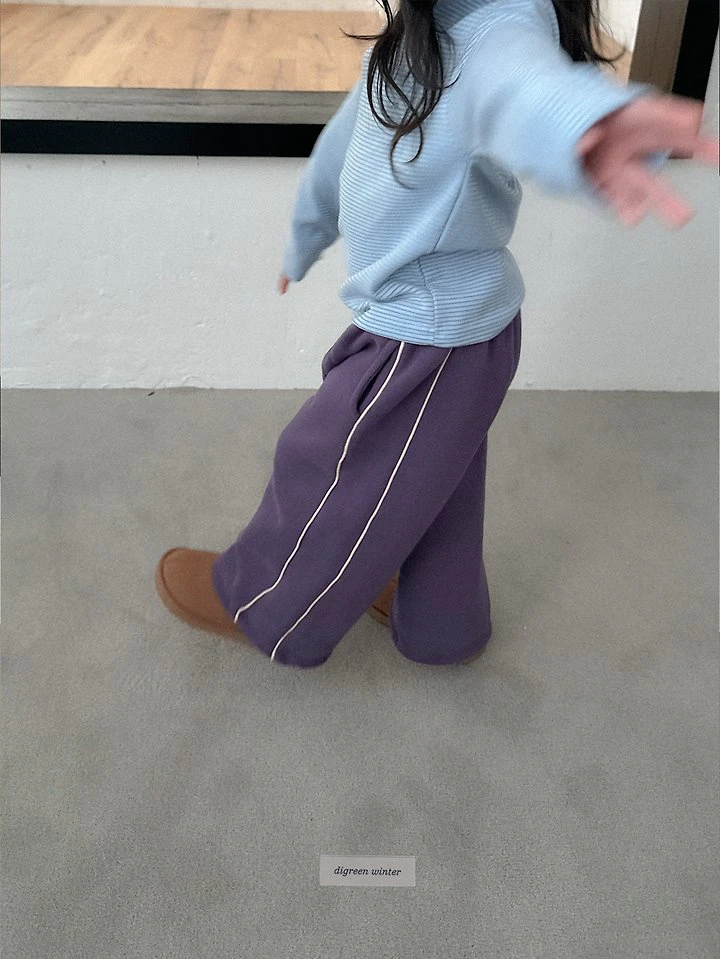String Denver Pants by Digreen for Child - view 4