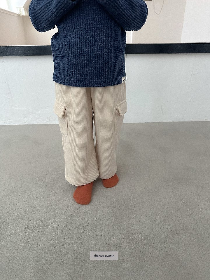 Ionic Pants by Digreen for Child - view 4