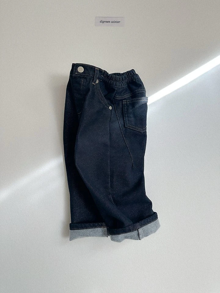 Knot Dart Denim Pants by Digreen for Child - view 1