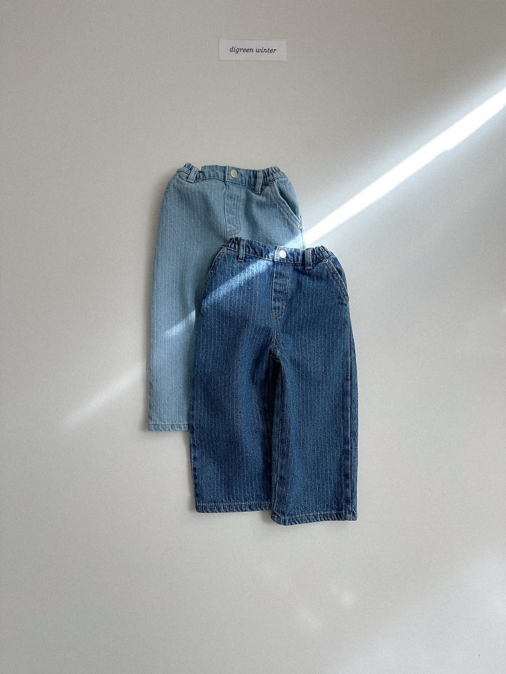 Quilted Denim Pants by Digreen for Child - view 1