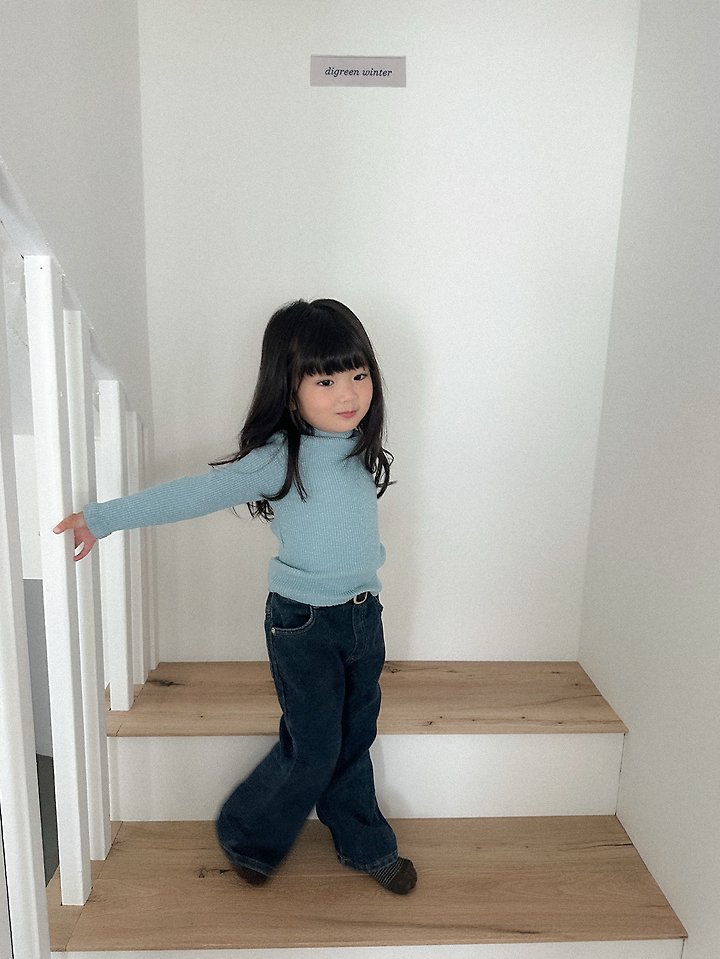 Chenille Bootcut Denim Pants by Digreen for Child - view 6