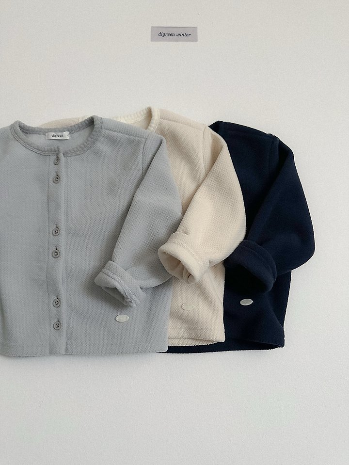 Lio Cardigan by Digreen for Child - view 1