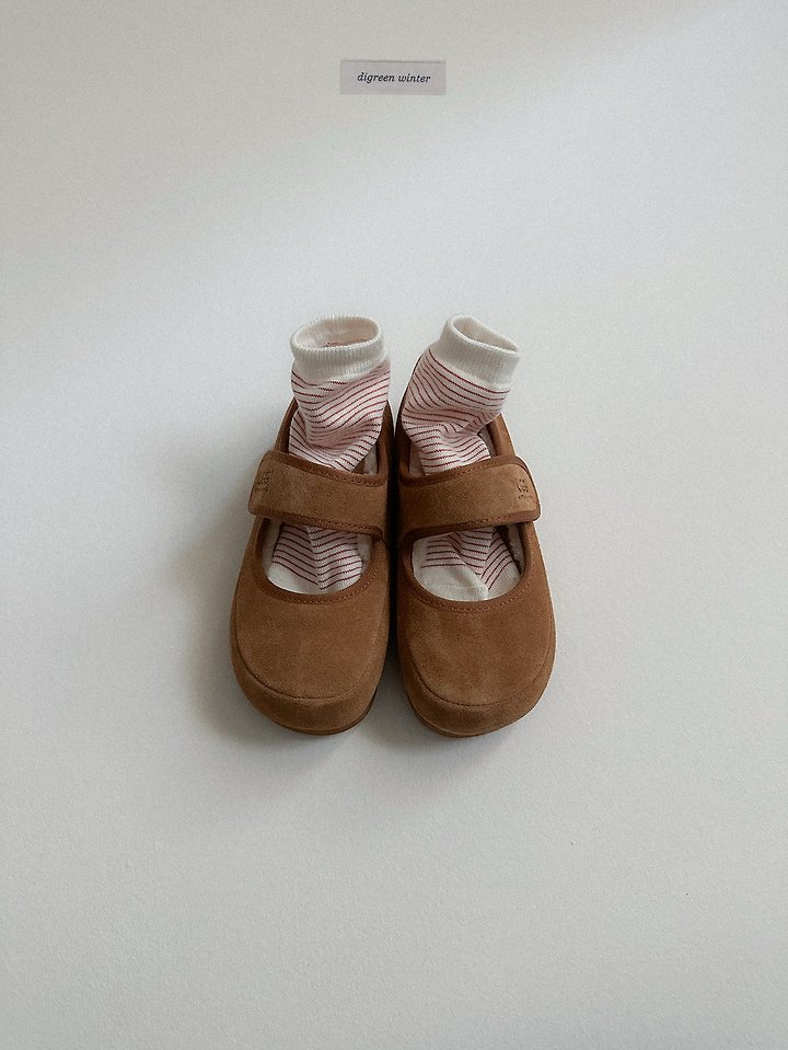 Walnut Socks by Digreen for Child - view 7