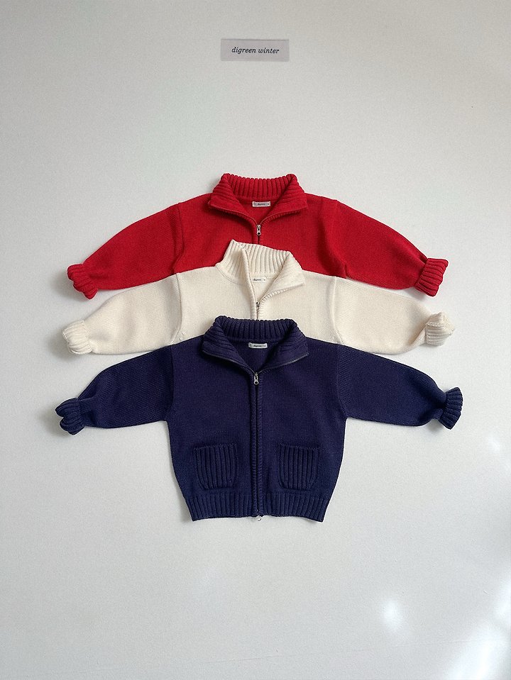 Roel Zip-Up by Digreen for Child - view 1