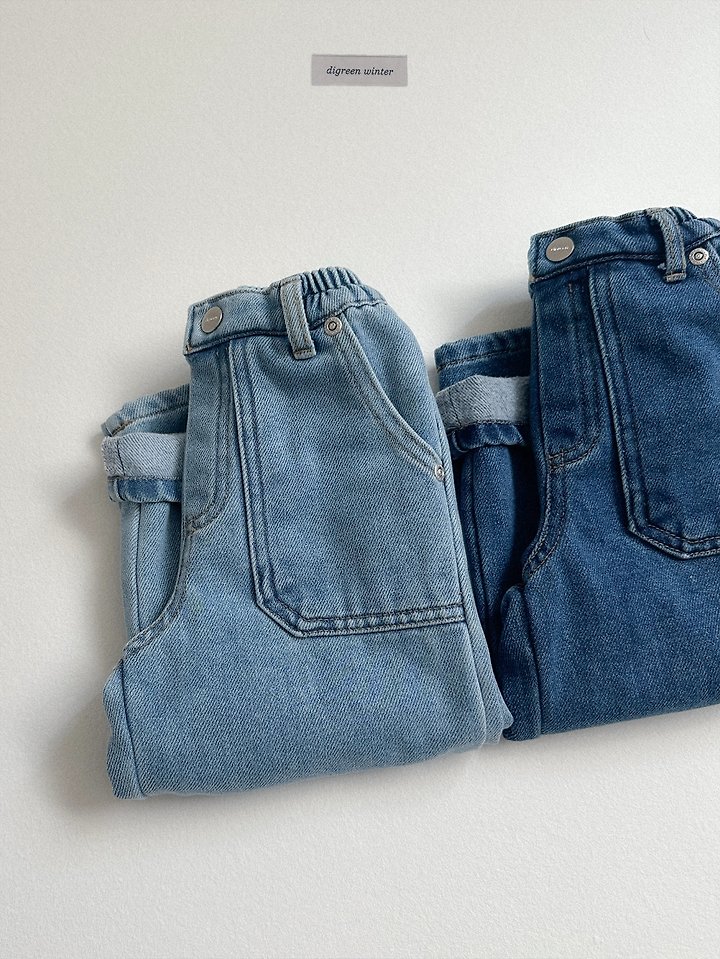 Fatigue Denim Pants by Digreen for Child - view 1