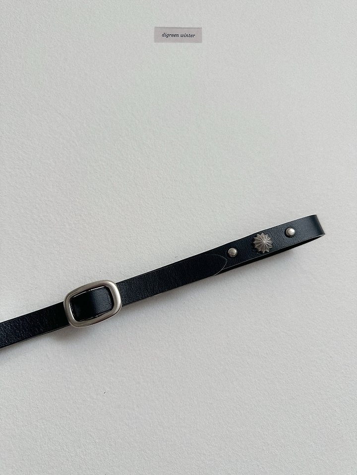 Parts Belt by Digreen for Child - view 4