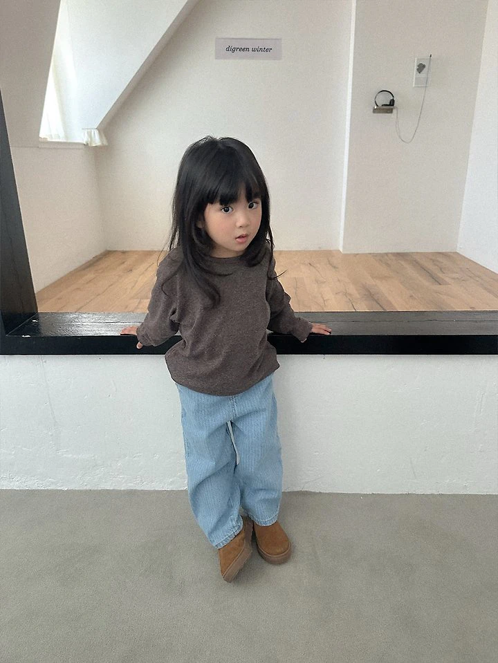 Lettering Tee by Digreen for Child - view 11