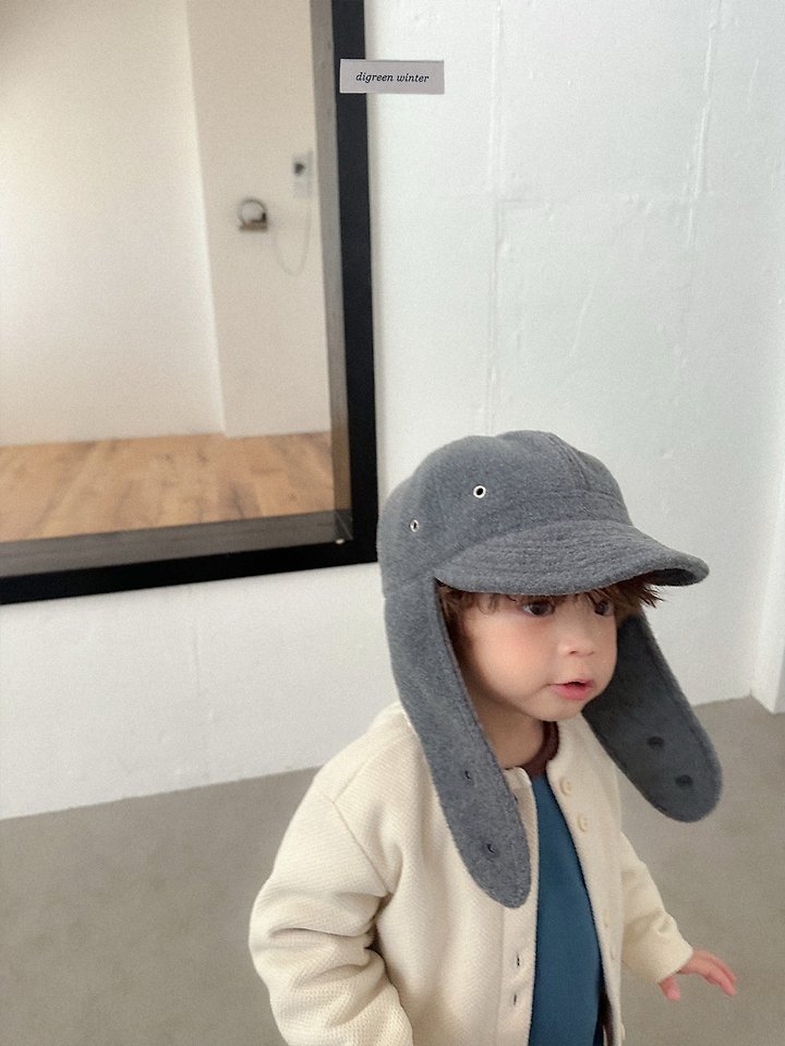 Flap Cap by Digreen for Child - view 10