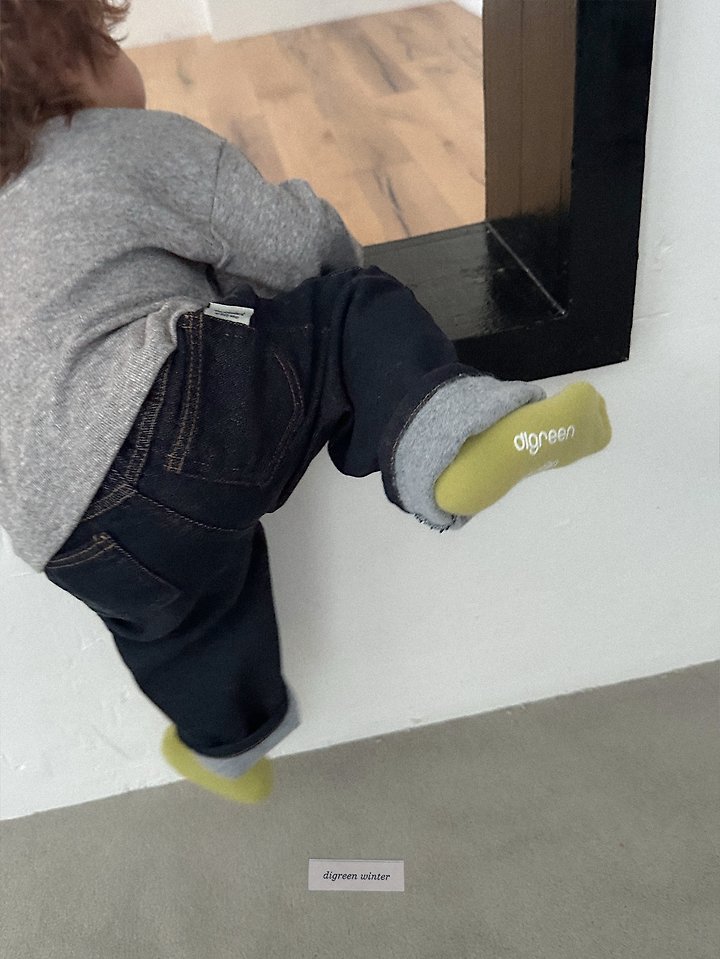 Dual Lip Socks by Digreen for Child - view 9