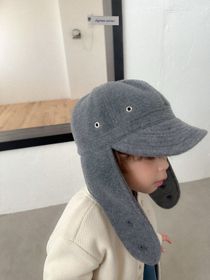 Flap Cap by Digreen for Child - view 11
