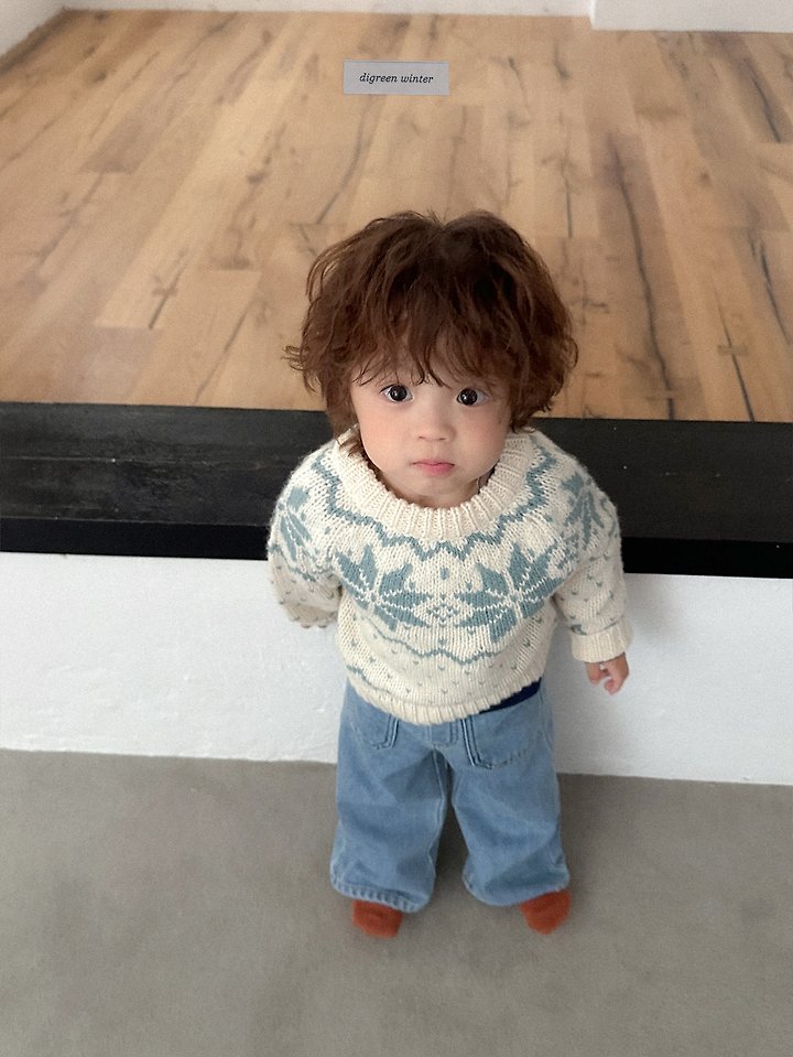 Cozy Cold Knit by Digreen for Child - view 12