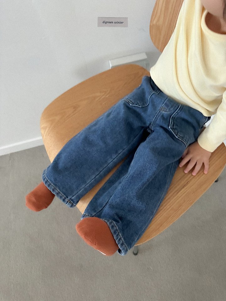 Fatigue Denim Pants by Digreen for Child - view 4