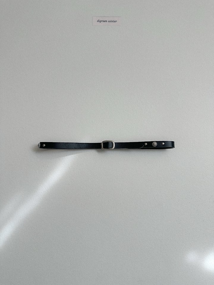 Parts Belt by Digreen for Child - view 7