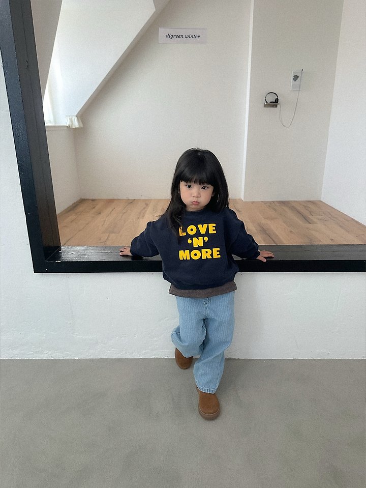 Love More Sweatshirt by Digreen for Child - view 7