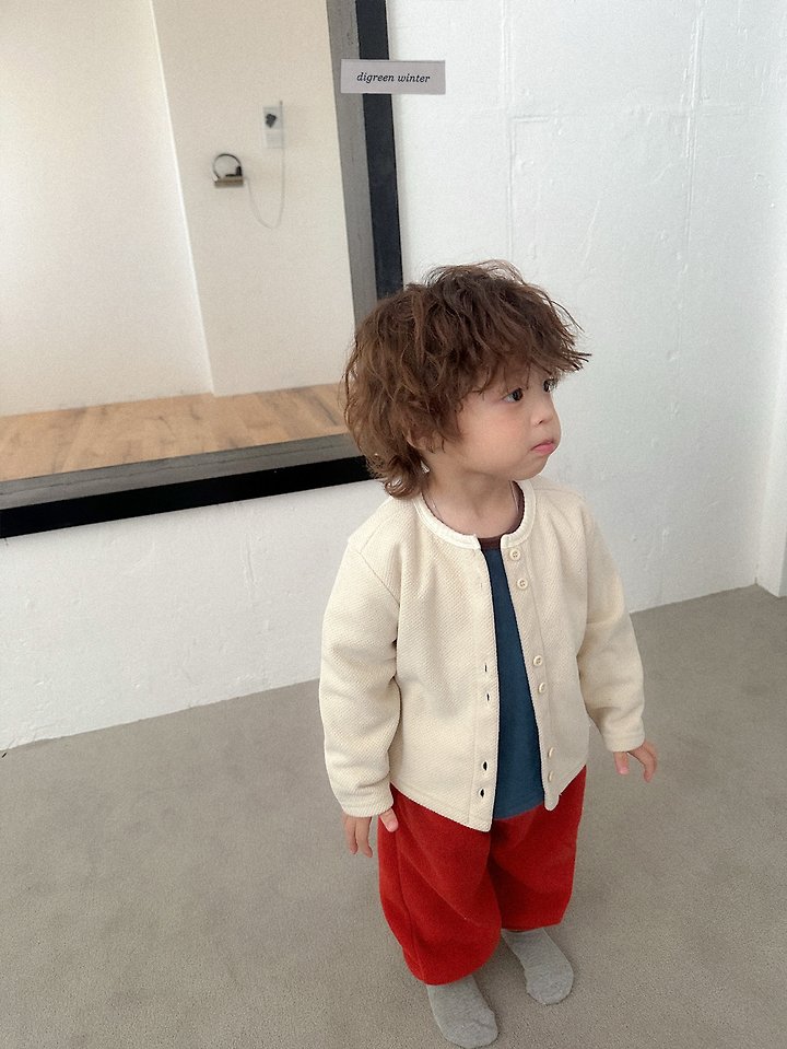 Lio Cardigan by Digreen for Child - view 6