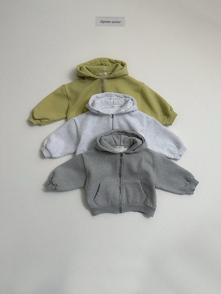 Caramel Hooded Zip-Up by Digreen for Child - view 1