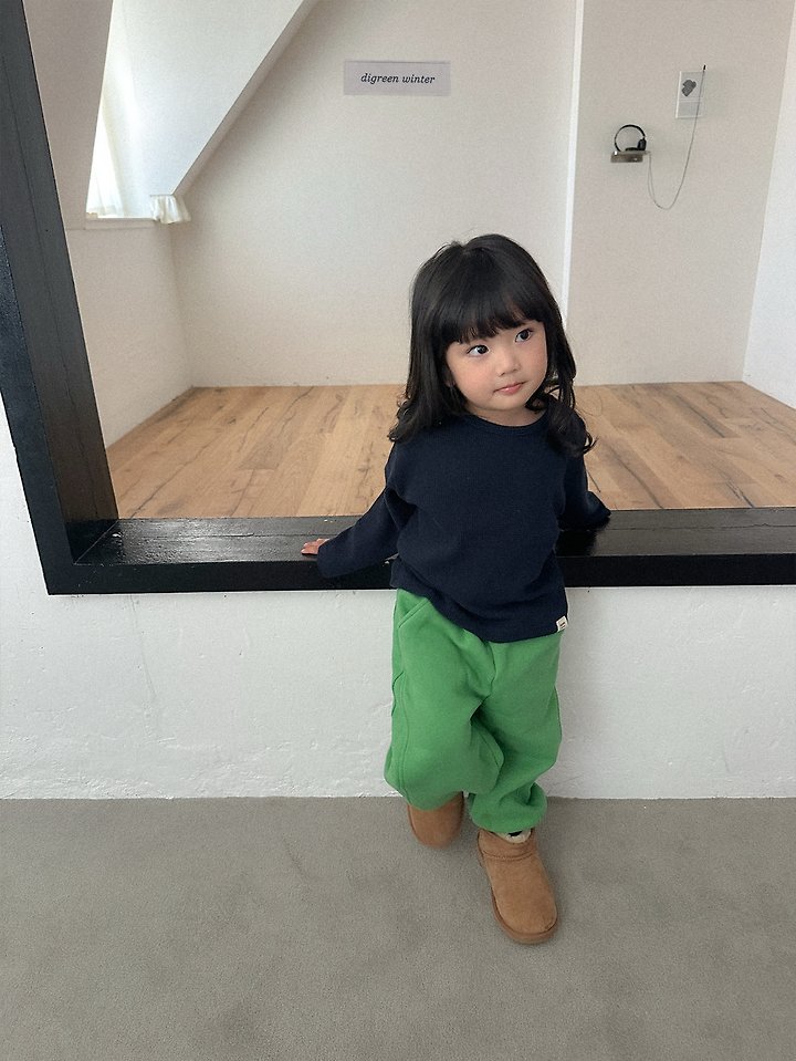 Loki Pants by Digreen for Child - view 8