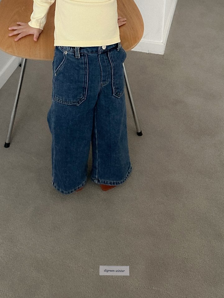 Fatigue Denim Pants by Digreen for Child - view 5