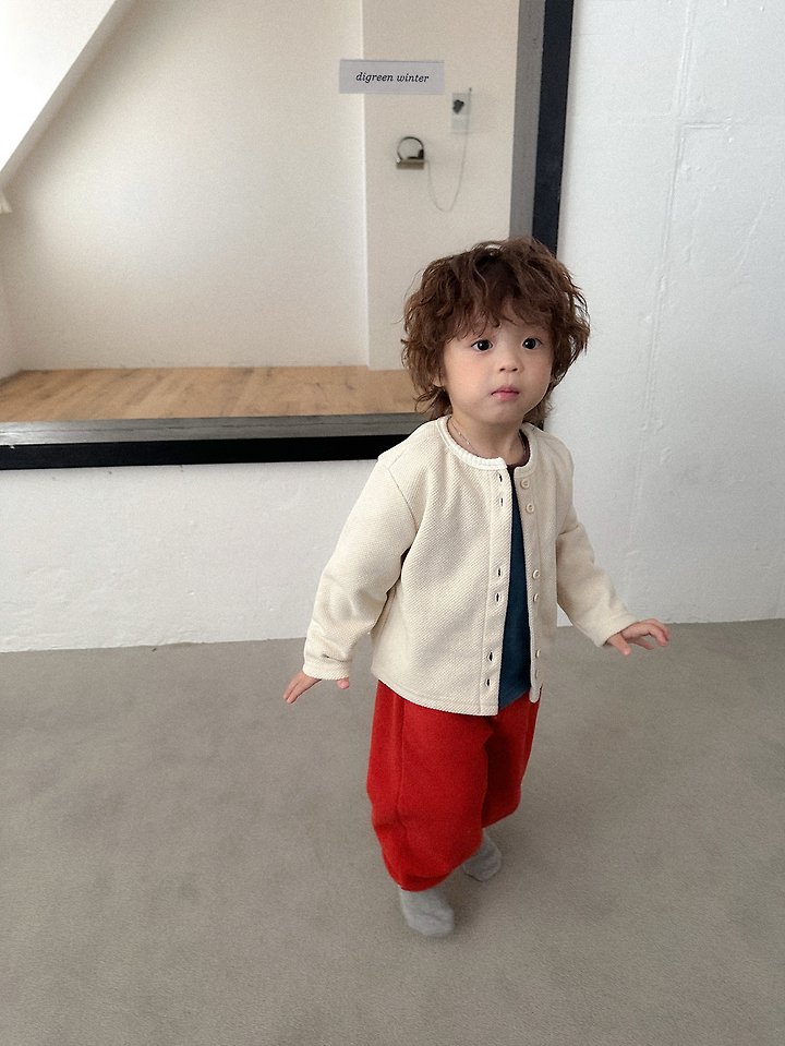 Lio Cardigan by Digreen for Child - view 8