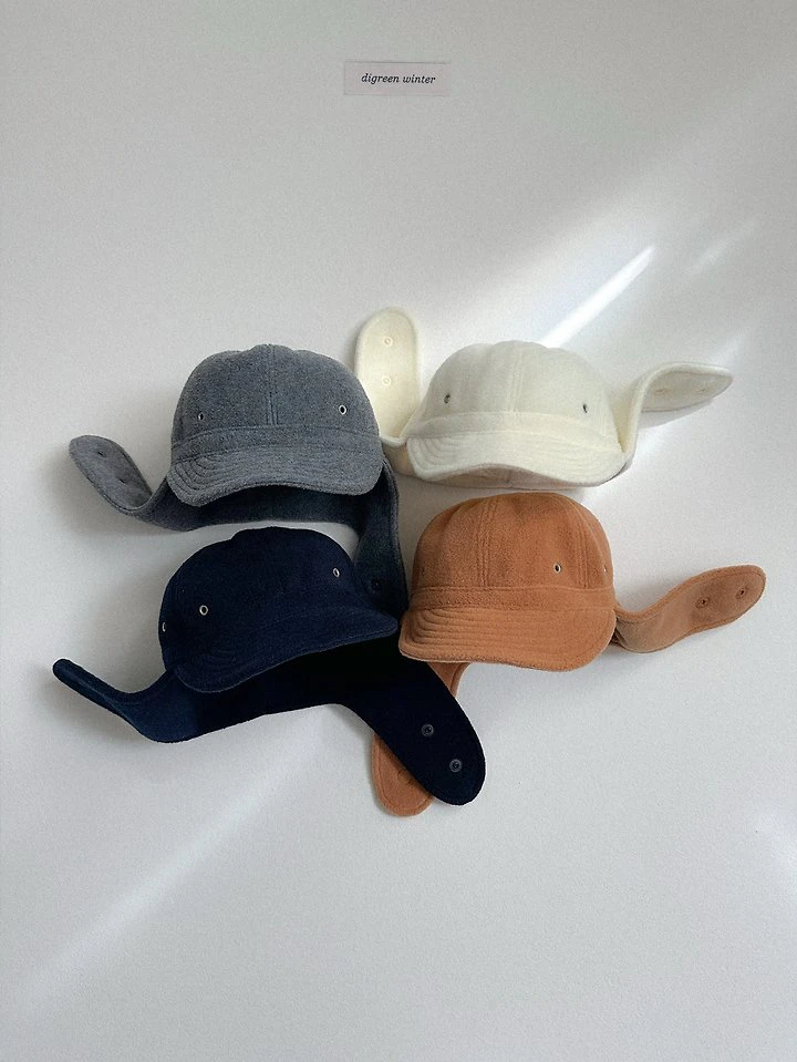 Flap Cap by Digreen for Child - view 1