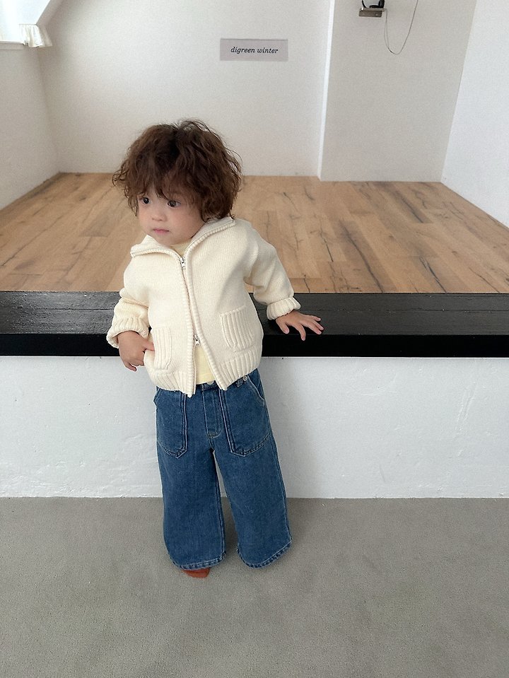 Fatigue Denim Pants by Digreen for Child - view 7