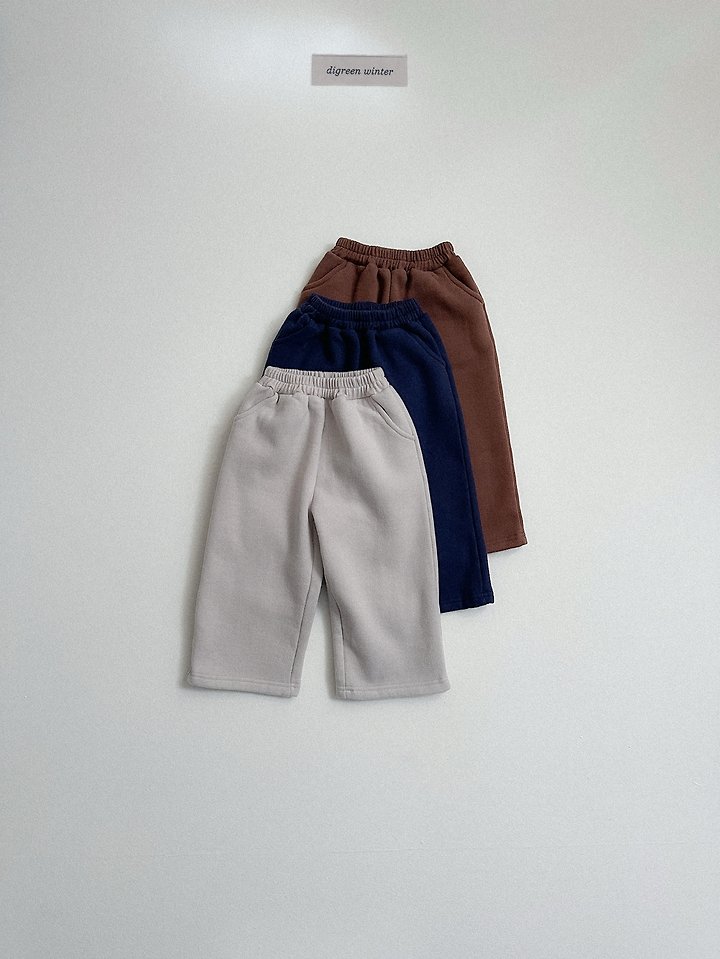 Bruni Pants by Digreen for Child - view 1