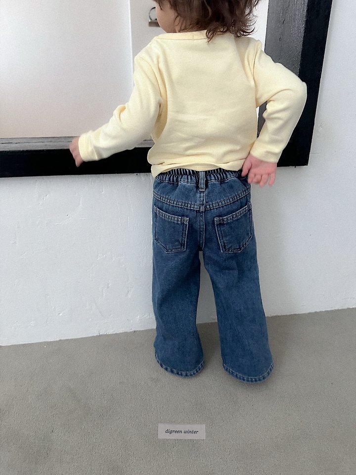Fatigue Denim Pants by Digreen for Child - view 8
