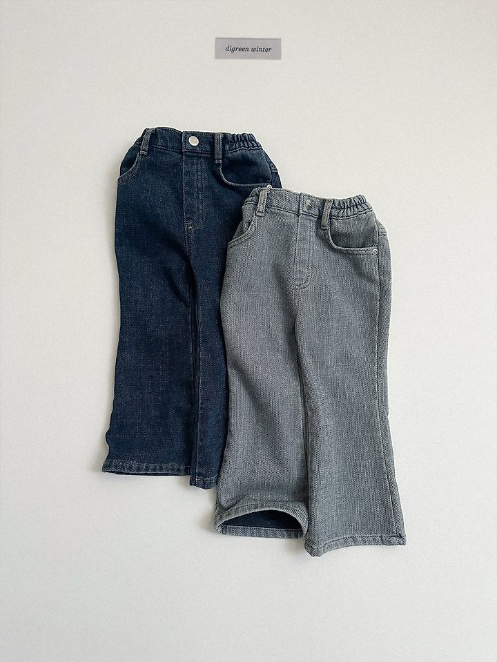 Chenille Bootcut Denim Pants by Digreen for Child - view 1