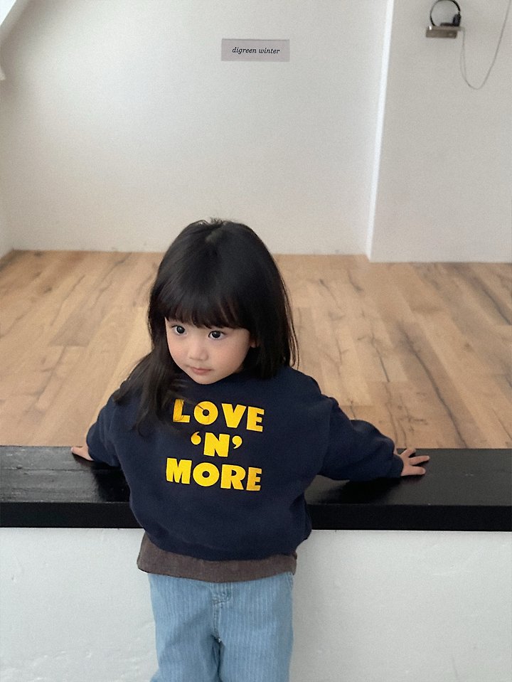 Love More Sweatshirt by Digreen for Child - view 11
