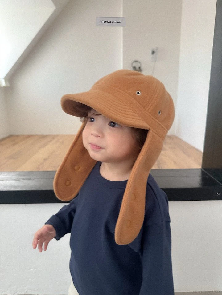 Flap Cap by Digreen for Child - view 3
