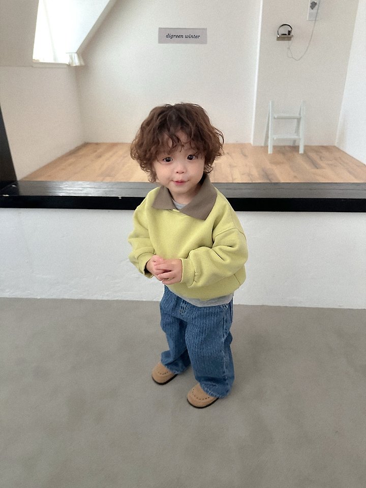 Joyful Sweatshirt by Digreen for Child - view 5