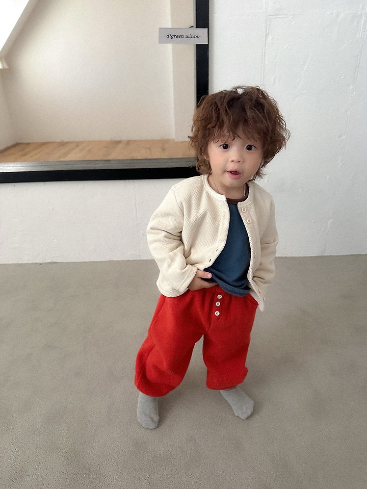 Lio Cardigan by Digreen for Child - view 11