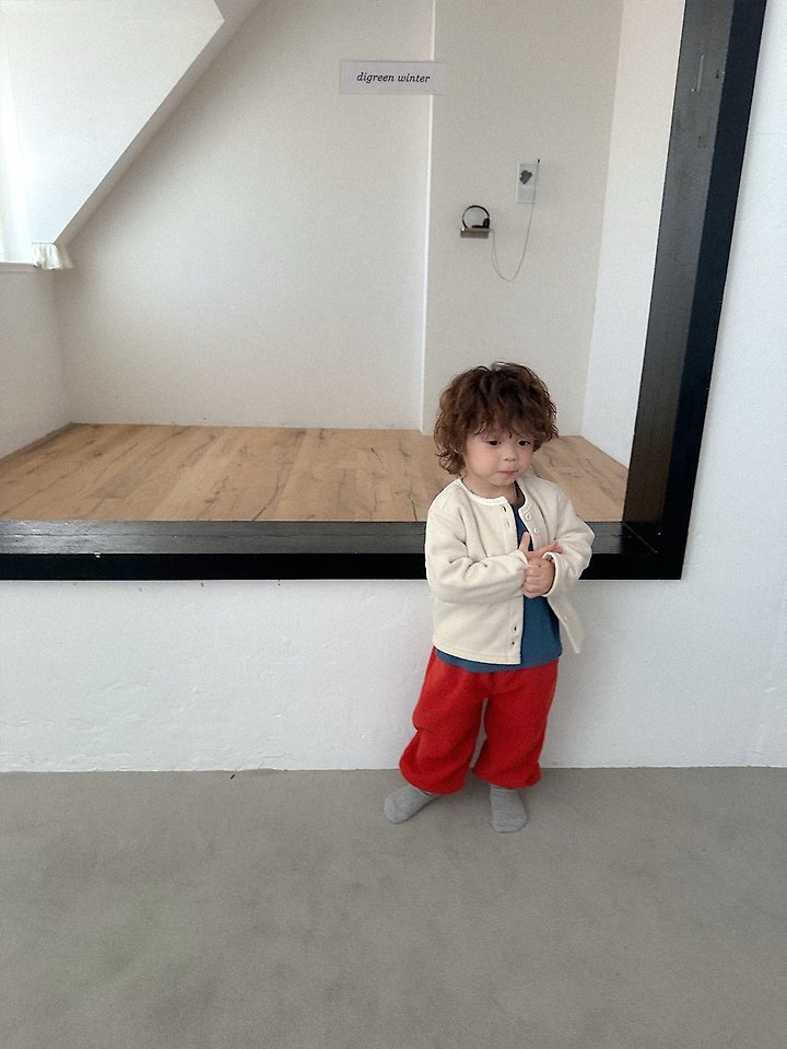 Lio Cardigan by Digreen for Child - view 12