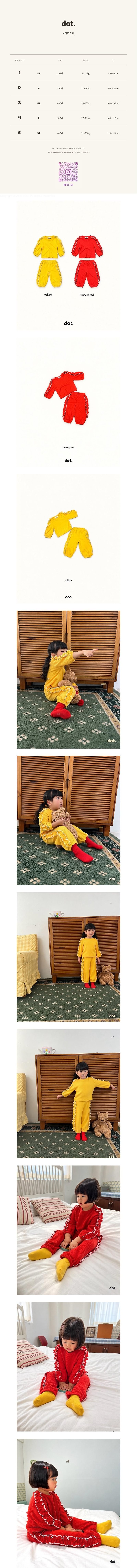 Paprika Set by Dot for Child - view 1