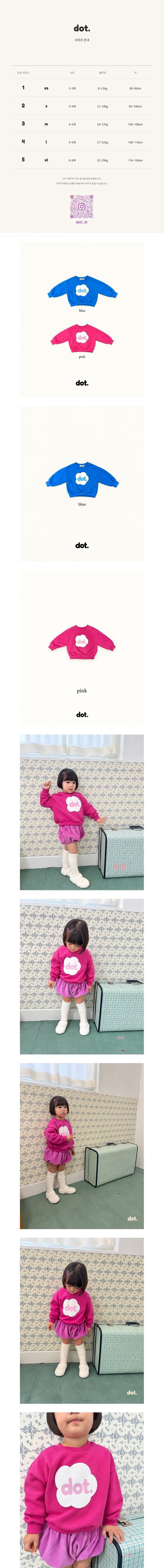 Dot Sweatshirt by Dot for Child - view 1