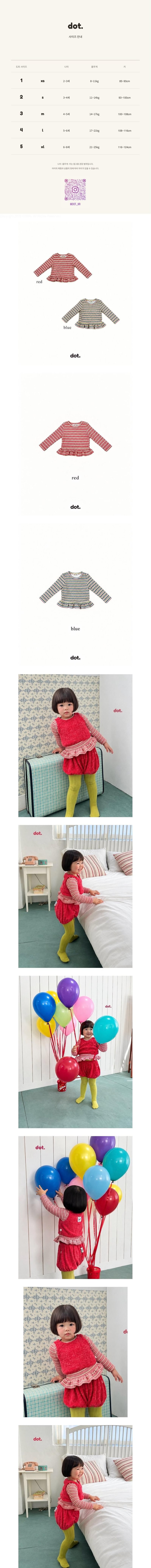 Pippi Frill Tee by Dot for Child - view 1