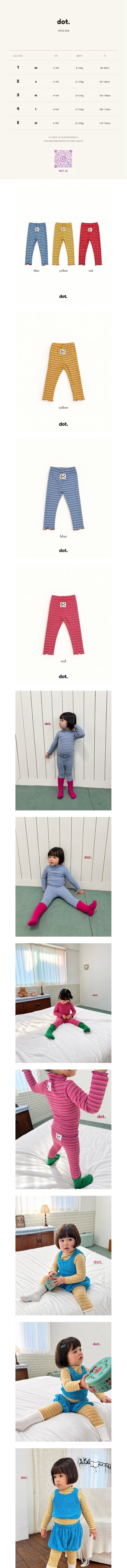 Ppappi Leggings by Dot for Child - view 1
