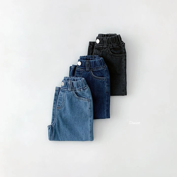 Mile Wide Denim Pants by Dsaint for Child - view 6
