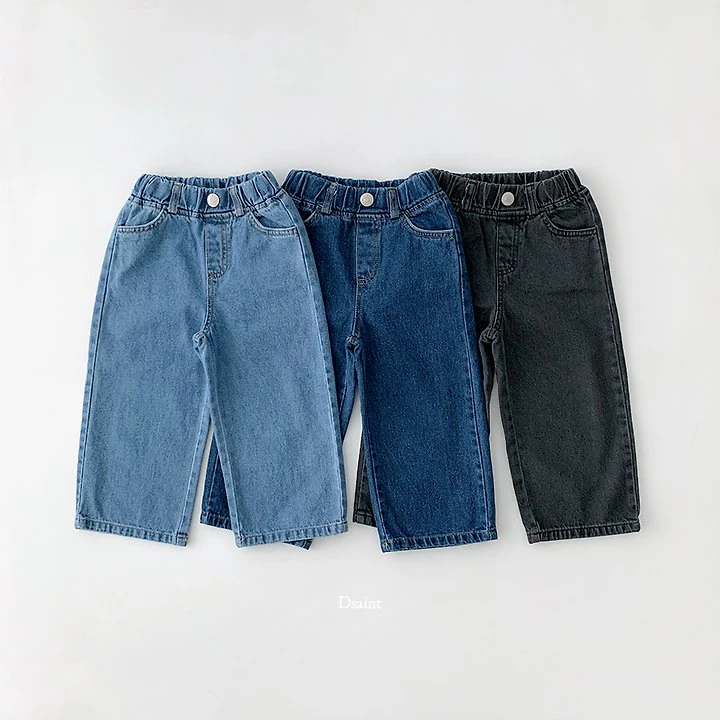 Mile Wide Denim Pants by Dsaint for Child - view 1