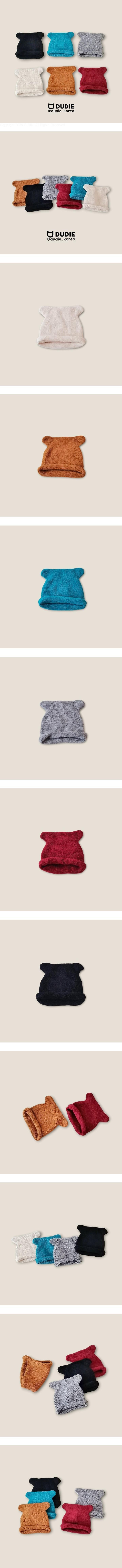 Solid Beanie by Dudie for Child - view 1