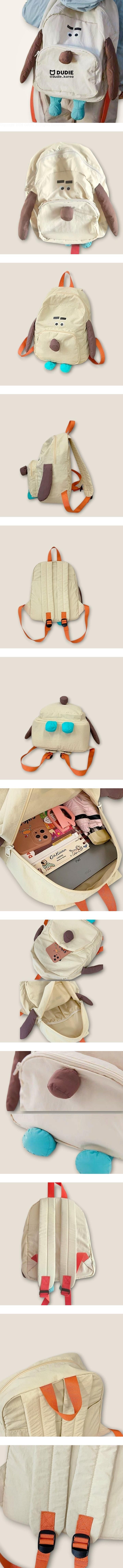 Puppy Backpack by Dudie for Child - view 1