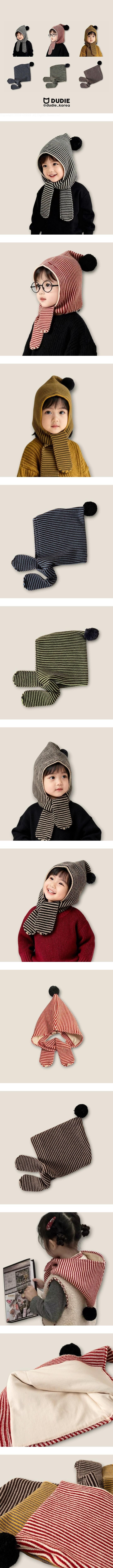 Ball Striped Knit Hat by Dudie for Child - view 1