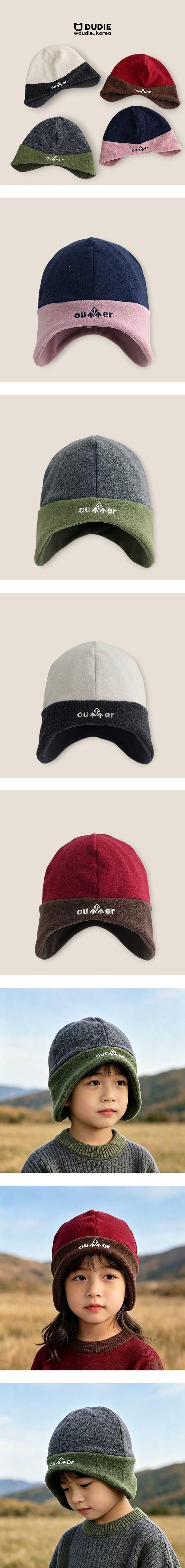 Ouer Beanie by Dudie for Child - view 1