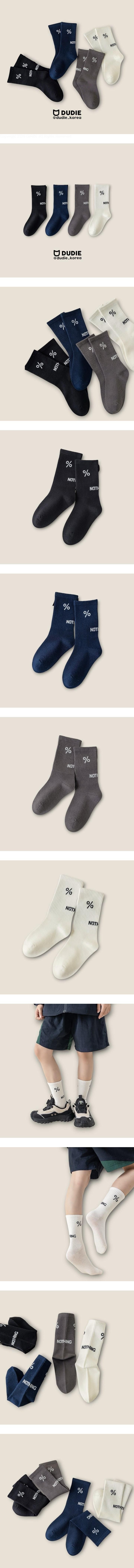 Nothing 4-Pack Socks Set by Dudie for Child - view 1