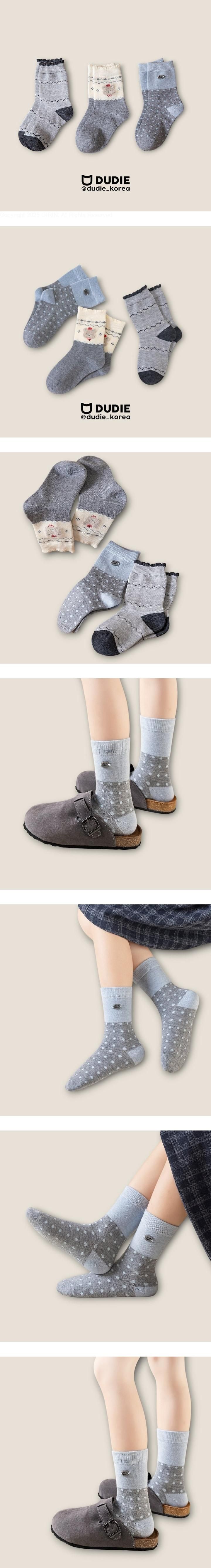 Red Bear 3-Pack Socks Set by Dudie for Child - view 1