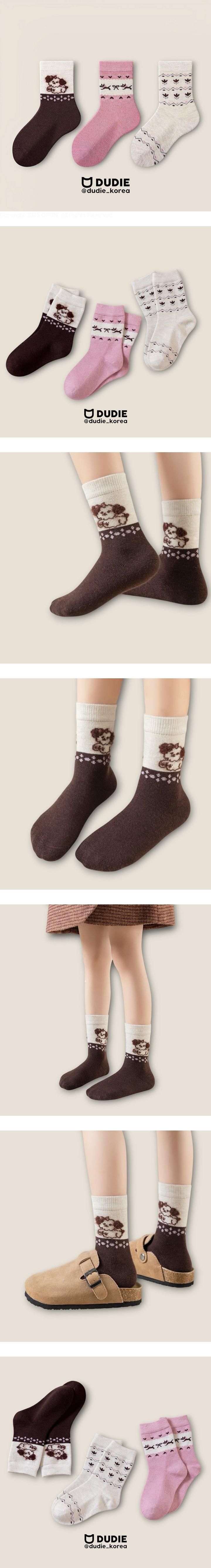 Ribbon Fox 3-Pack Socks Set by Dudie for Child - view 1