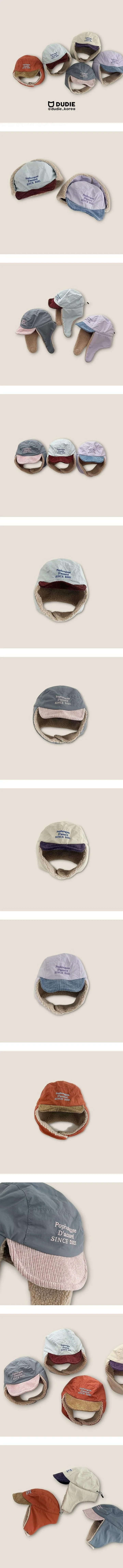 Pong Ear Flap Hat by Dudie for Child - view 1